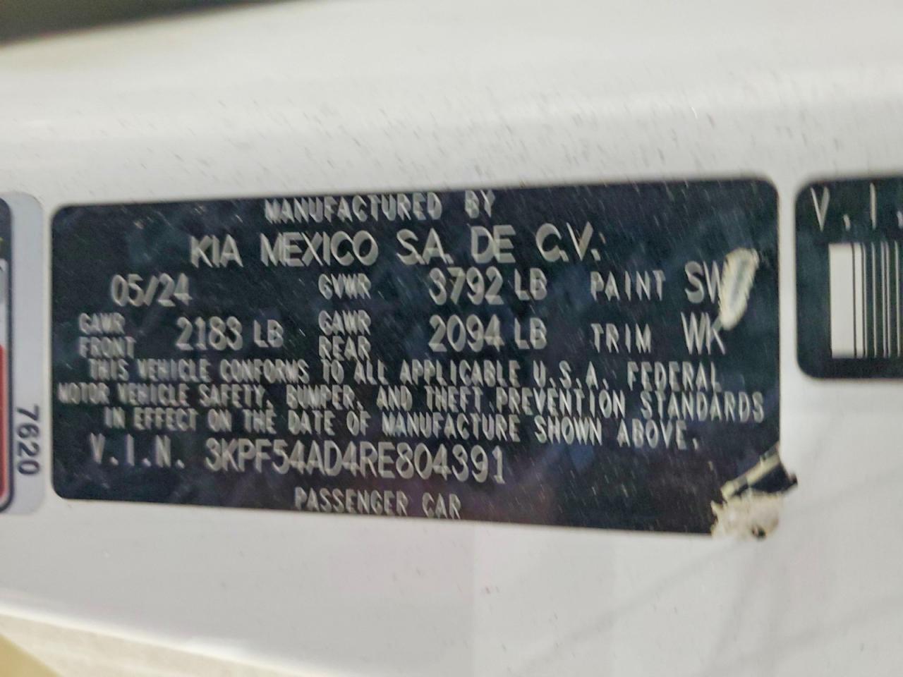 2024 KIA FORTE
