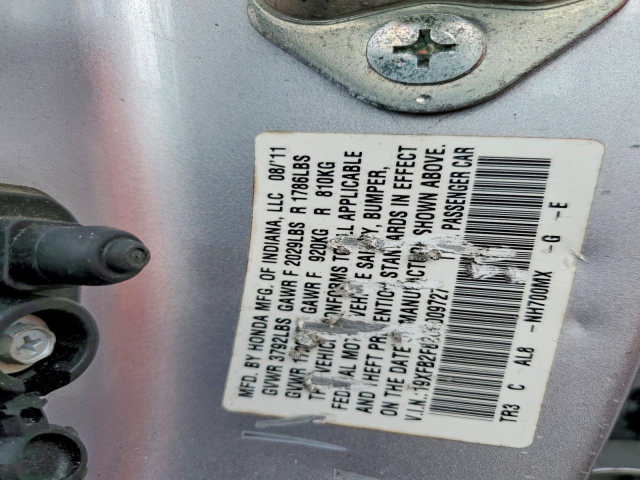 2012 HONDA CIVIC