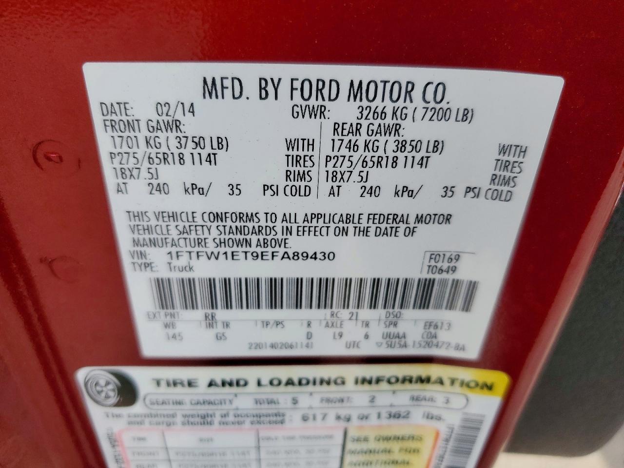2014 FORD F-150 Lightning