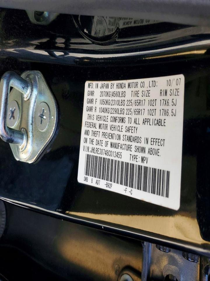2008 HONDA CR-V