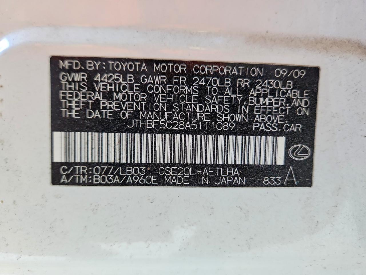 2010 LEXUS IS 250