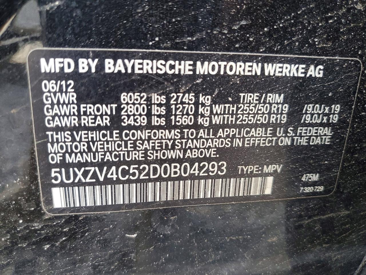 2013 BMW X5