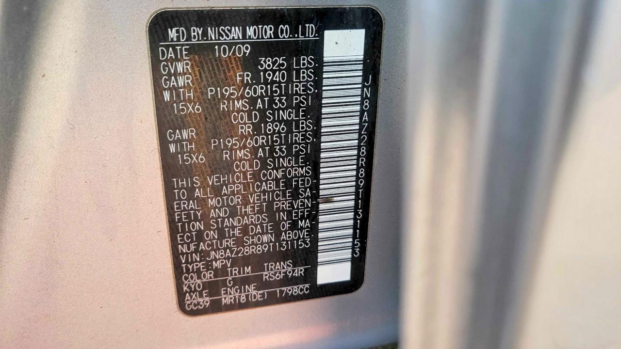 2009 NISSAN CUBE