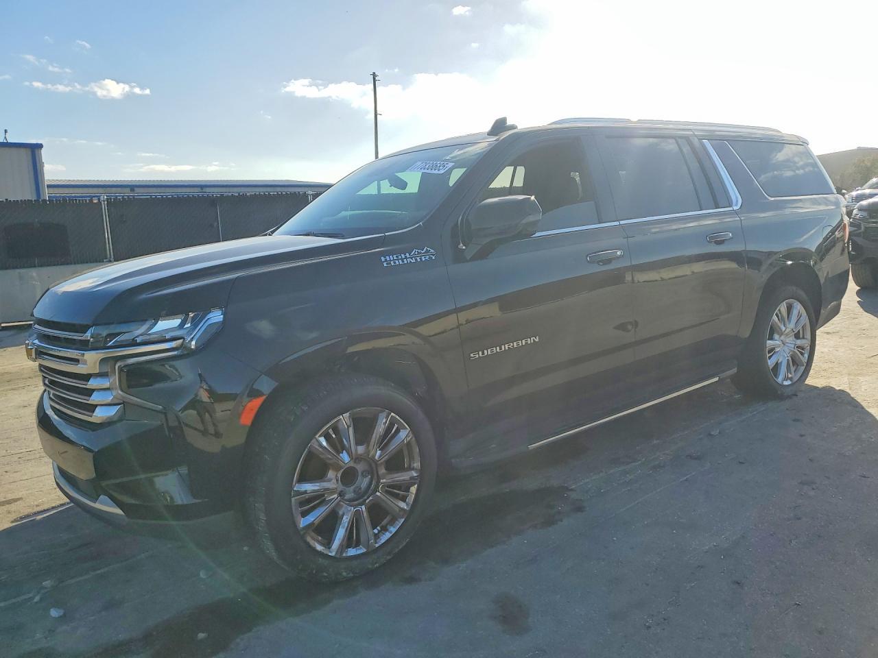 2023 CHEVROLET Suburban