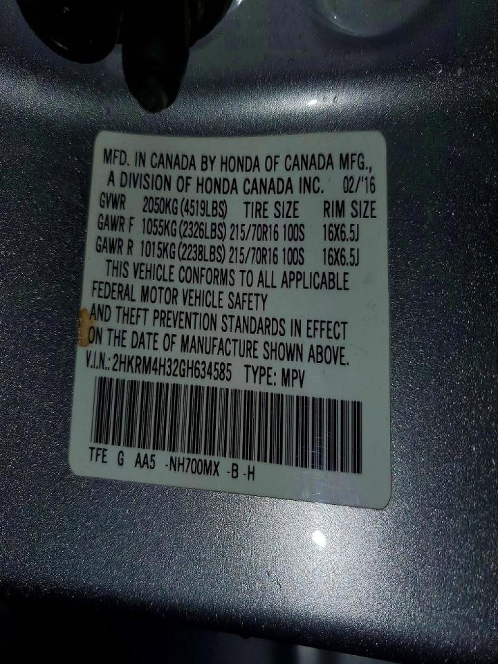 2016 HONDA CR-V