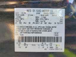2008 FORD RANGER