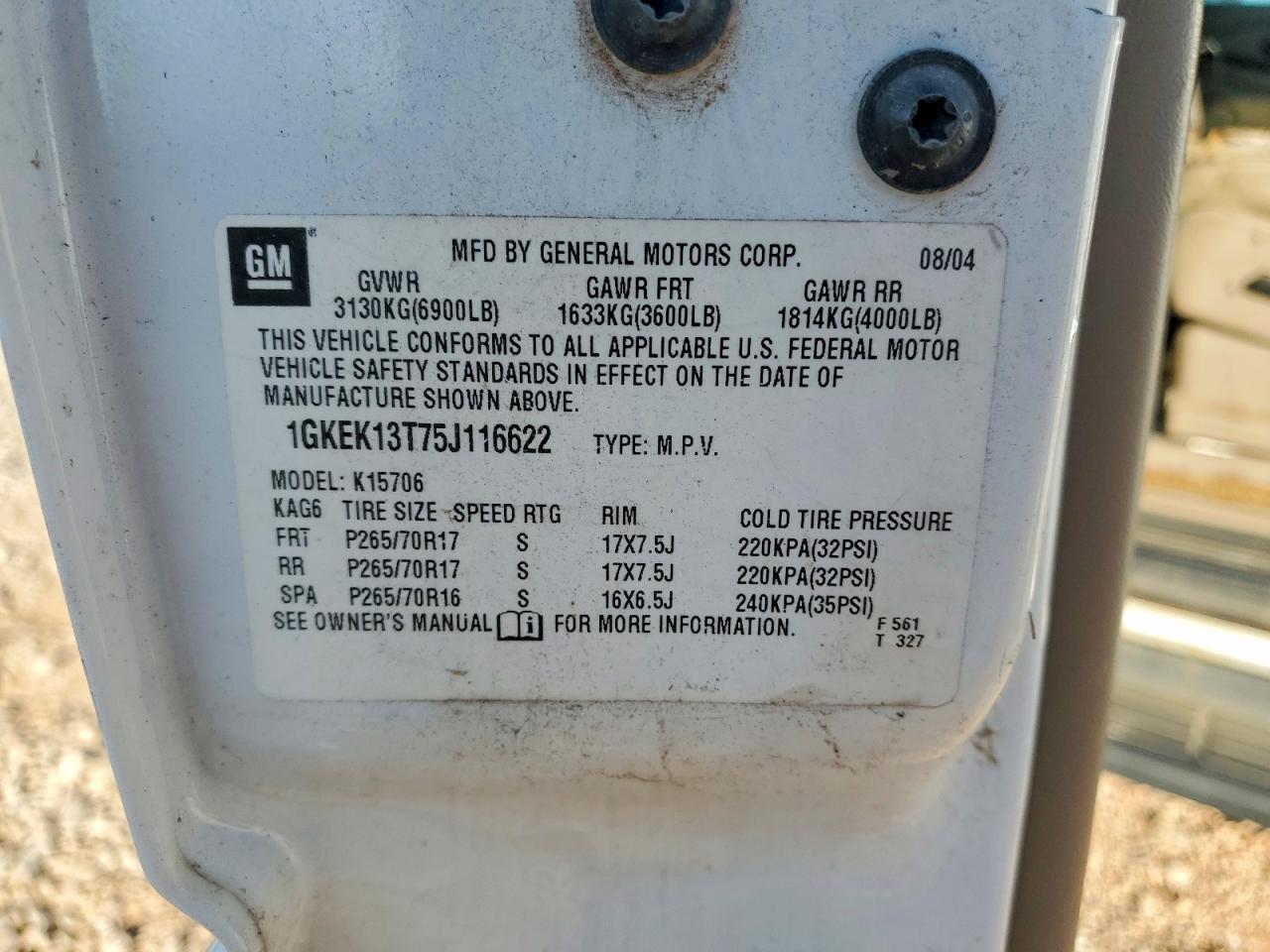 2005 GMC Yukon