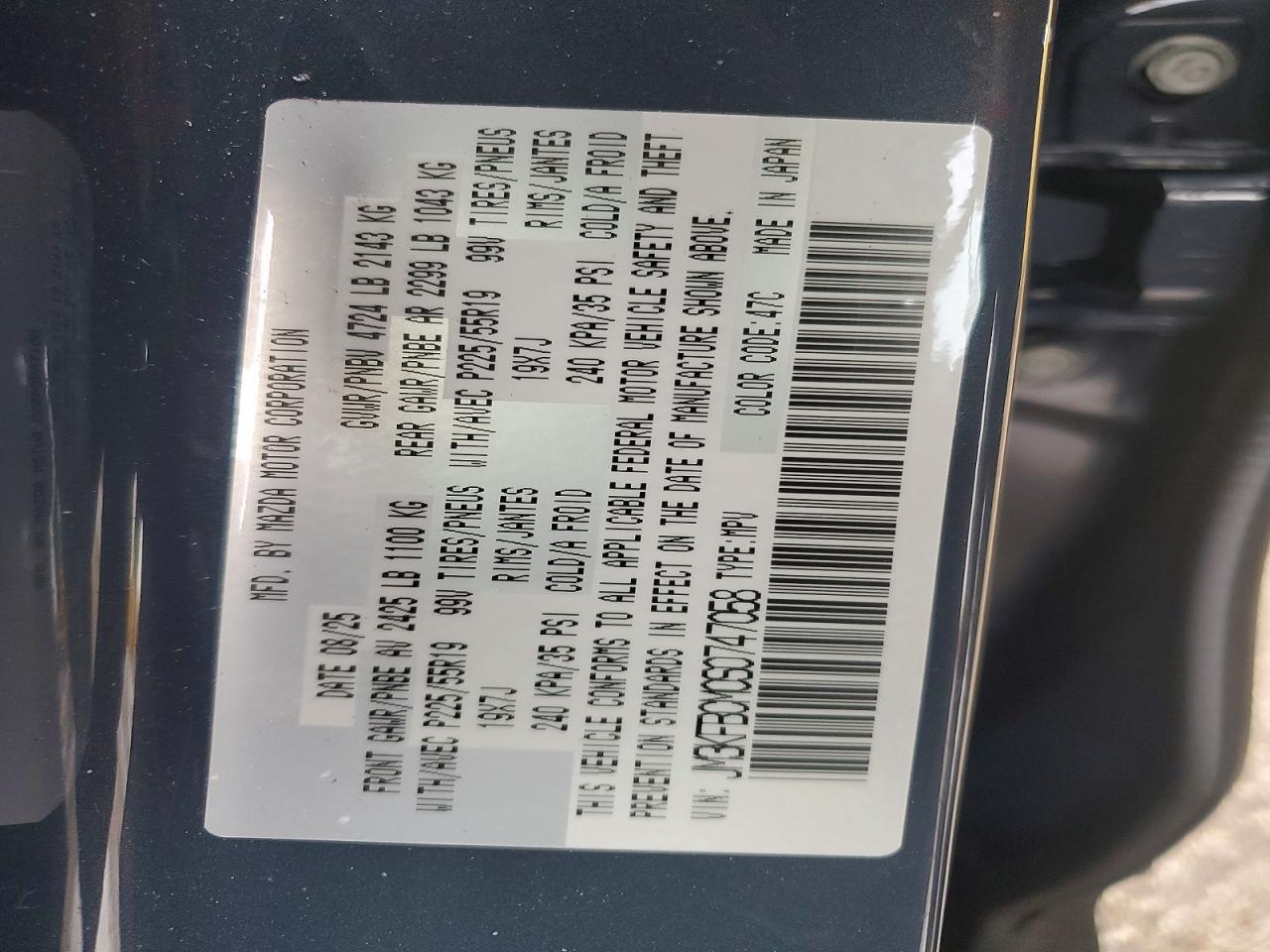 2025 MAZDA CX-5
