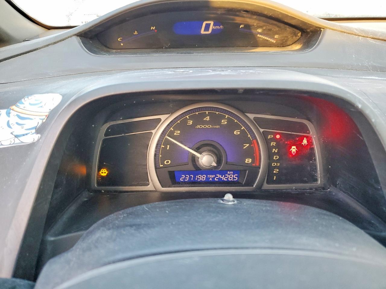 2006 HONDA CIVIC