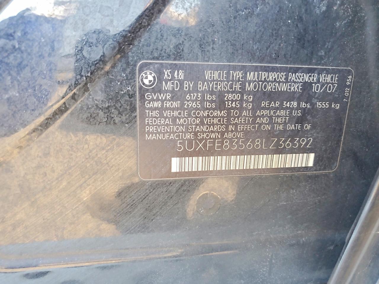 2008 BMW X5