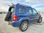 2004 JEEP Liberty