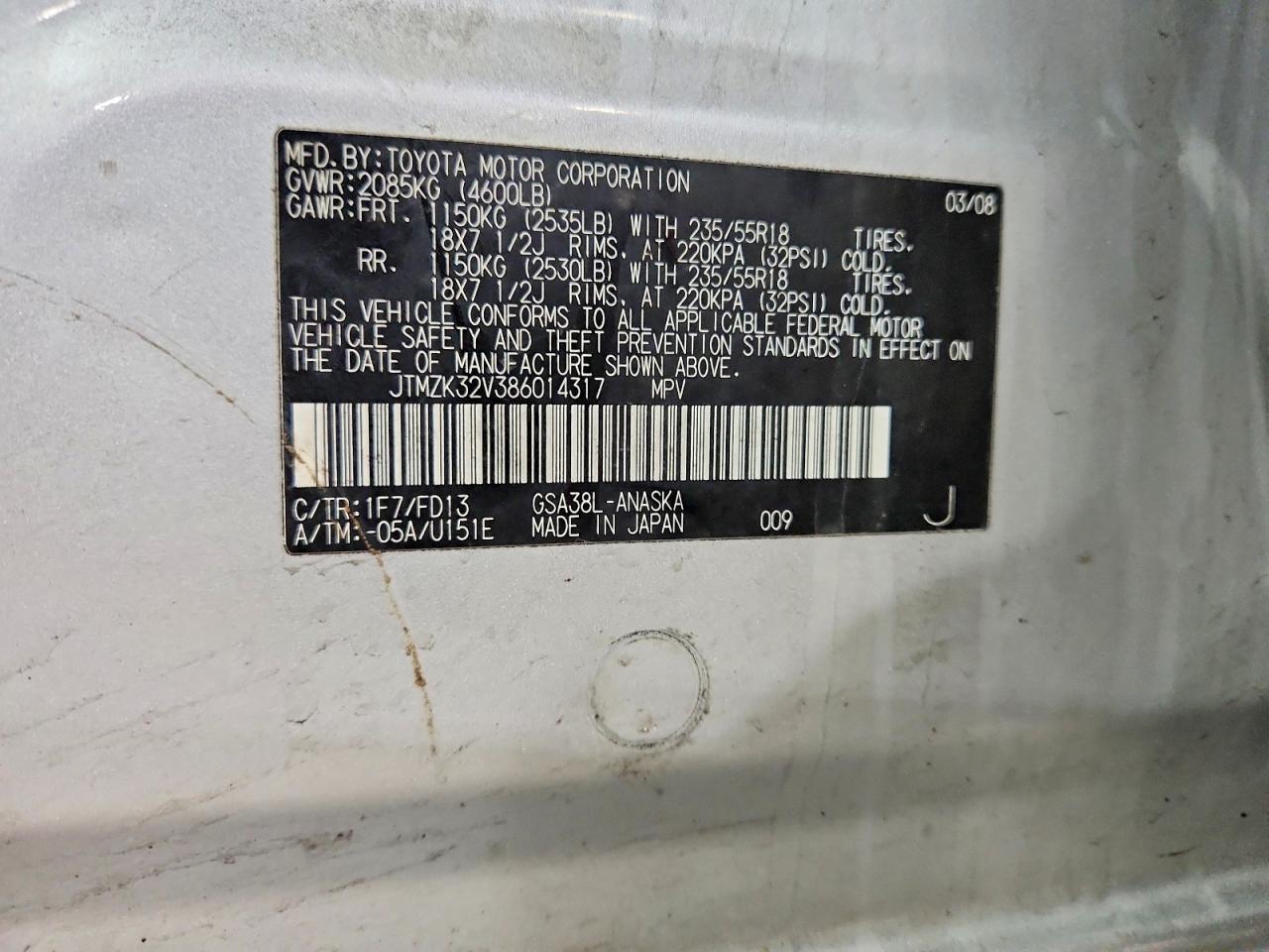 2008 TOYOTA RAV4