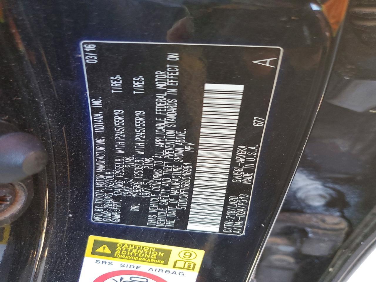 2016 TOYOTA Highlander Hybrid