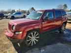 2016 JEEP PATRIOT