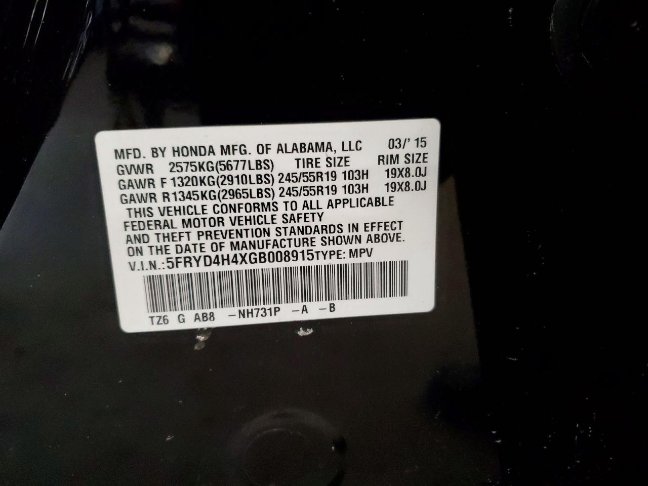 2016 ACURA MDX