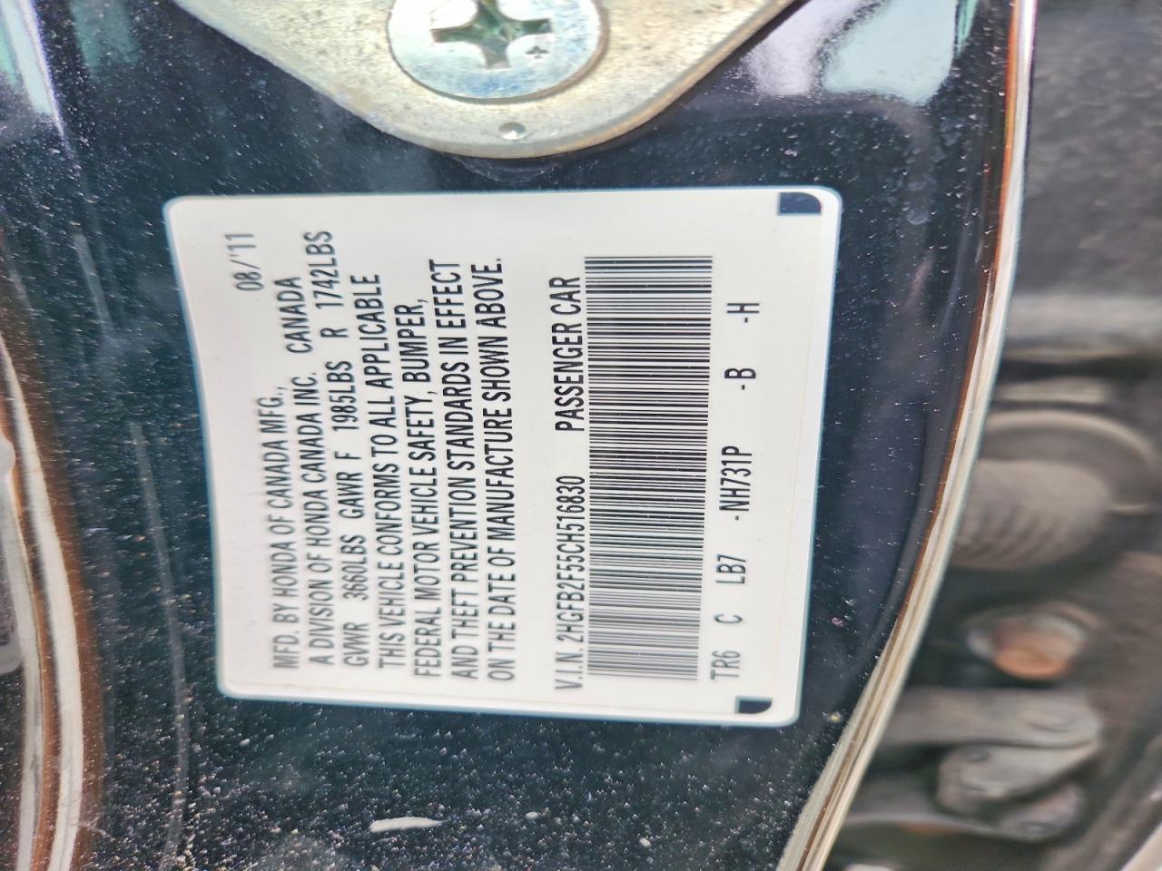 2012 HONDA CIVIC