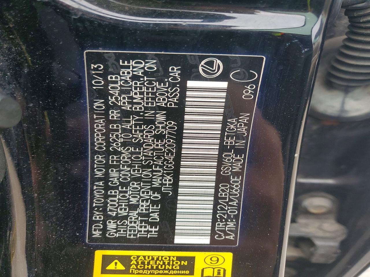 2014 LEXUS ES 350