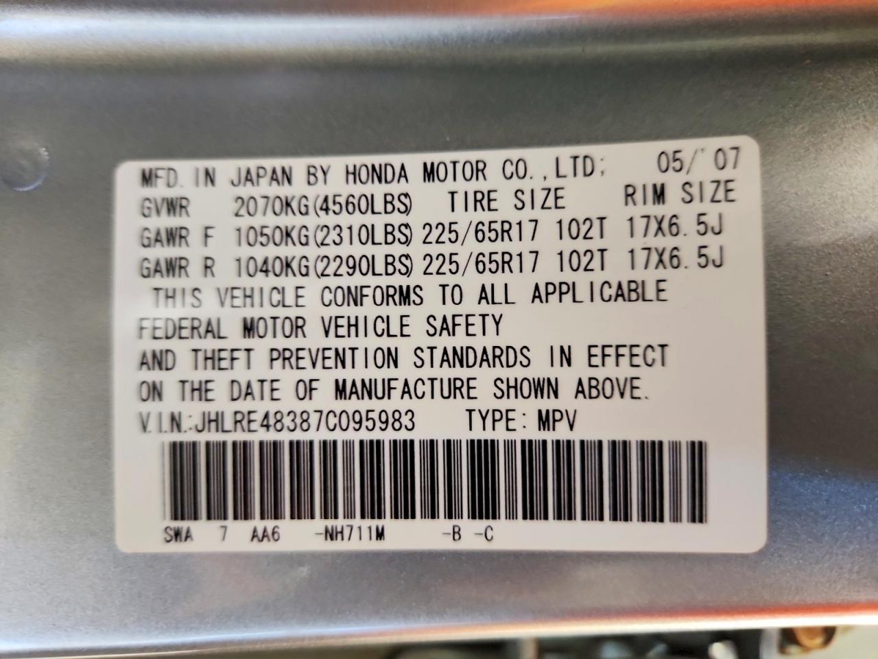 2007 HONDA CR-V