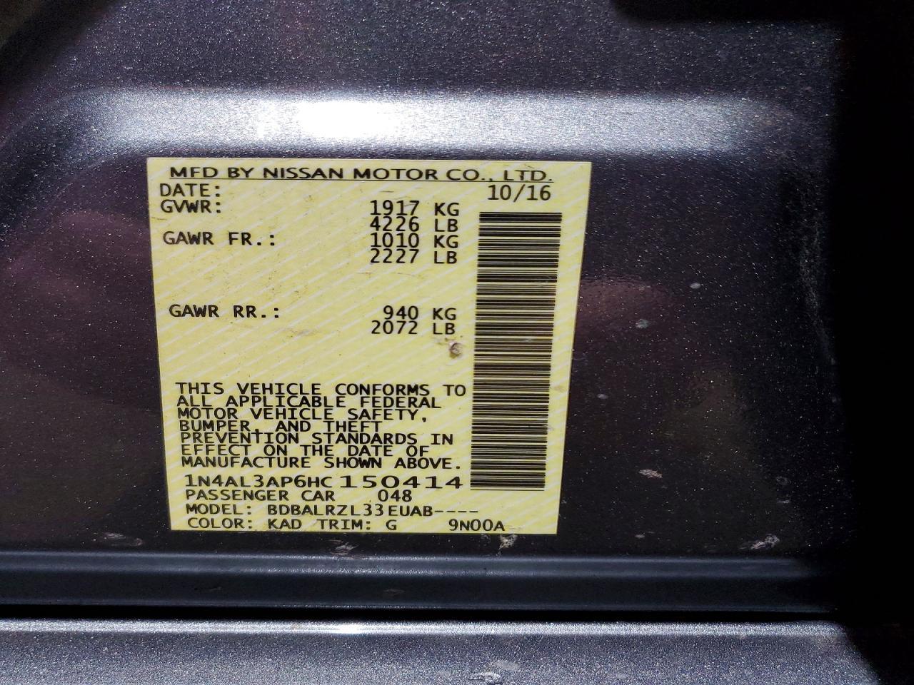 2017 NISSAN ALTIMA