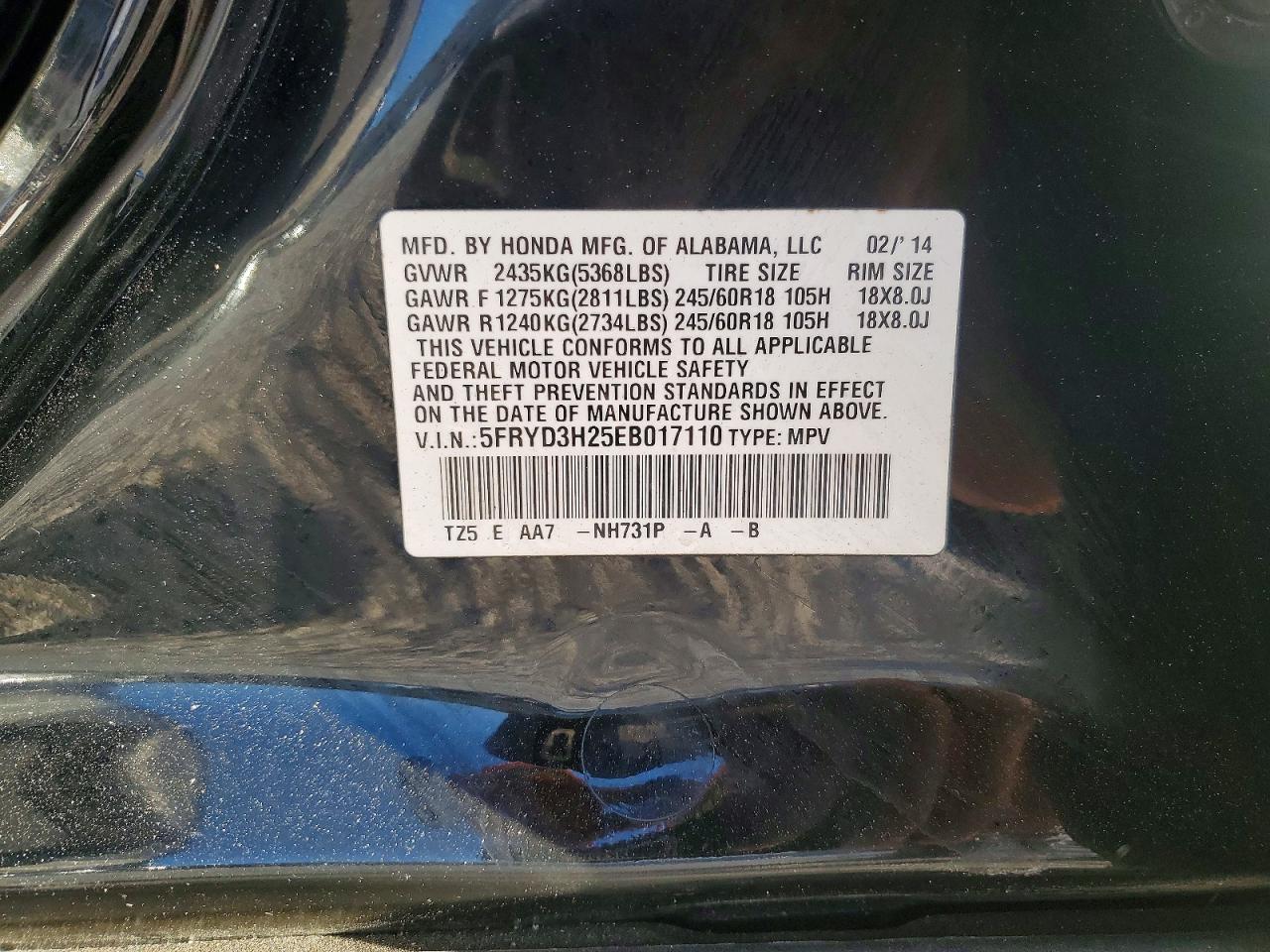 2014 ACURA MDX