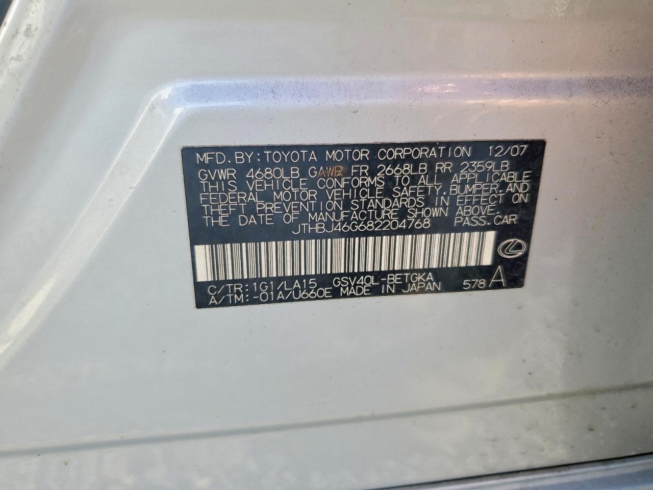 2008 LEXUS ES 350