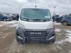 2023 RAM ProMaster 2500