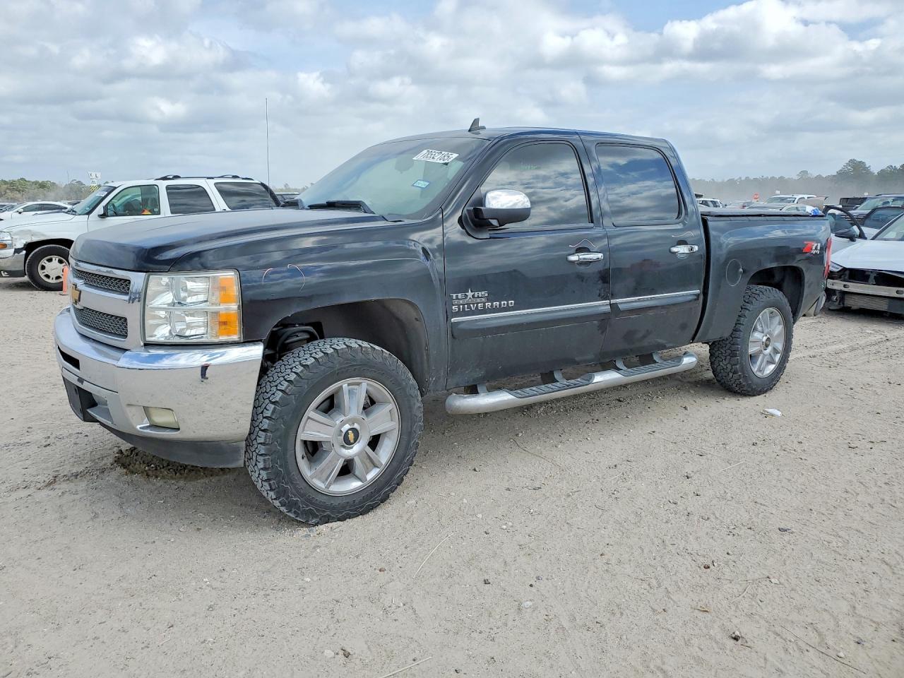 2012 CHEVROLET SILVERADO 1500