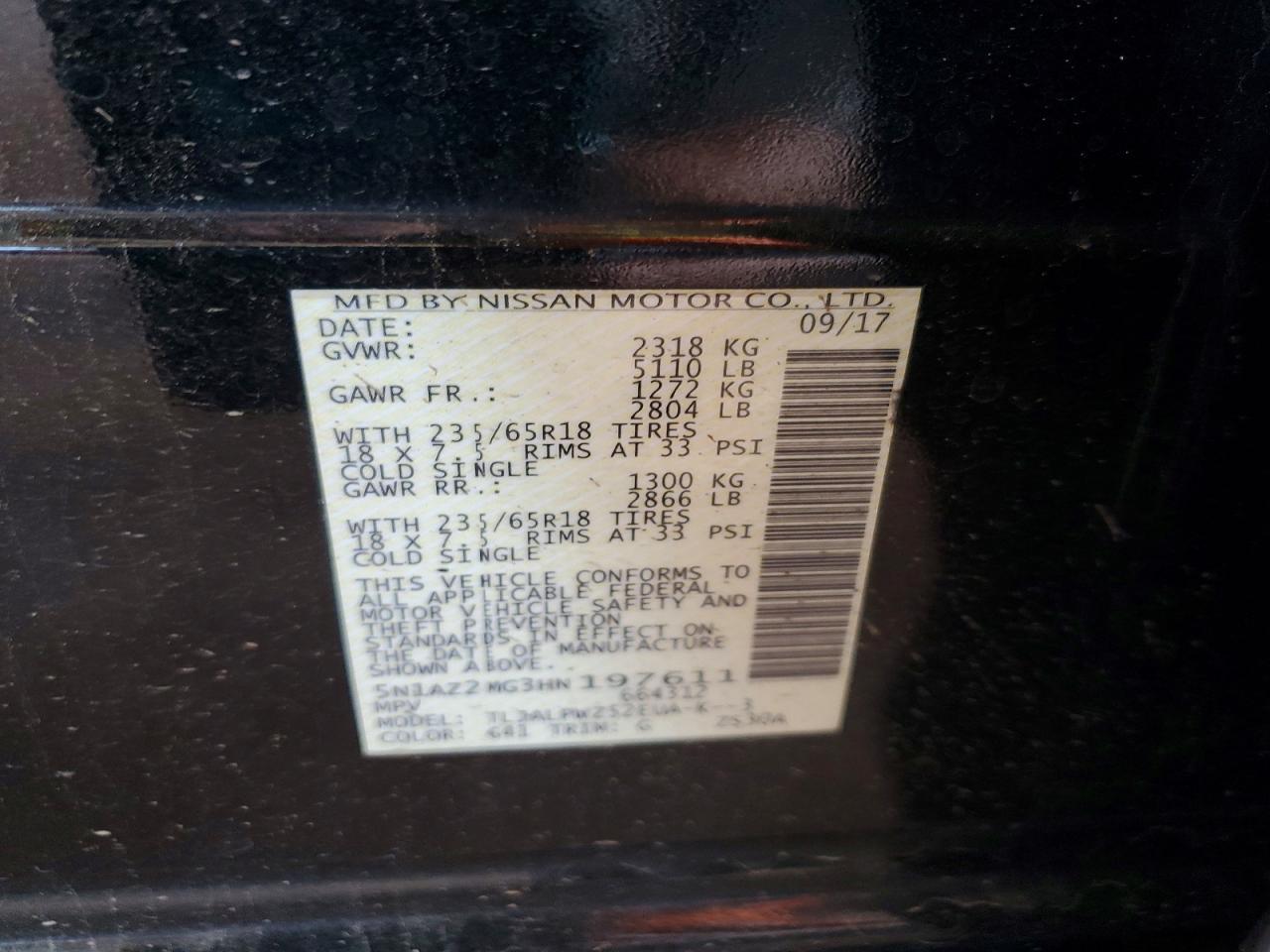 2017 NISSAN MURANO