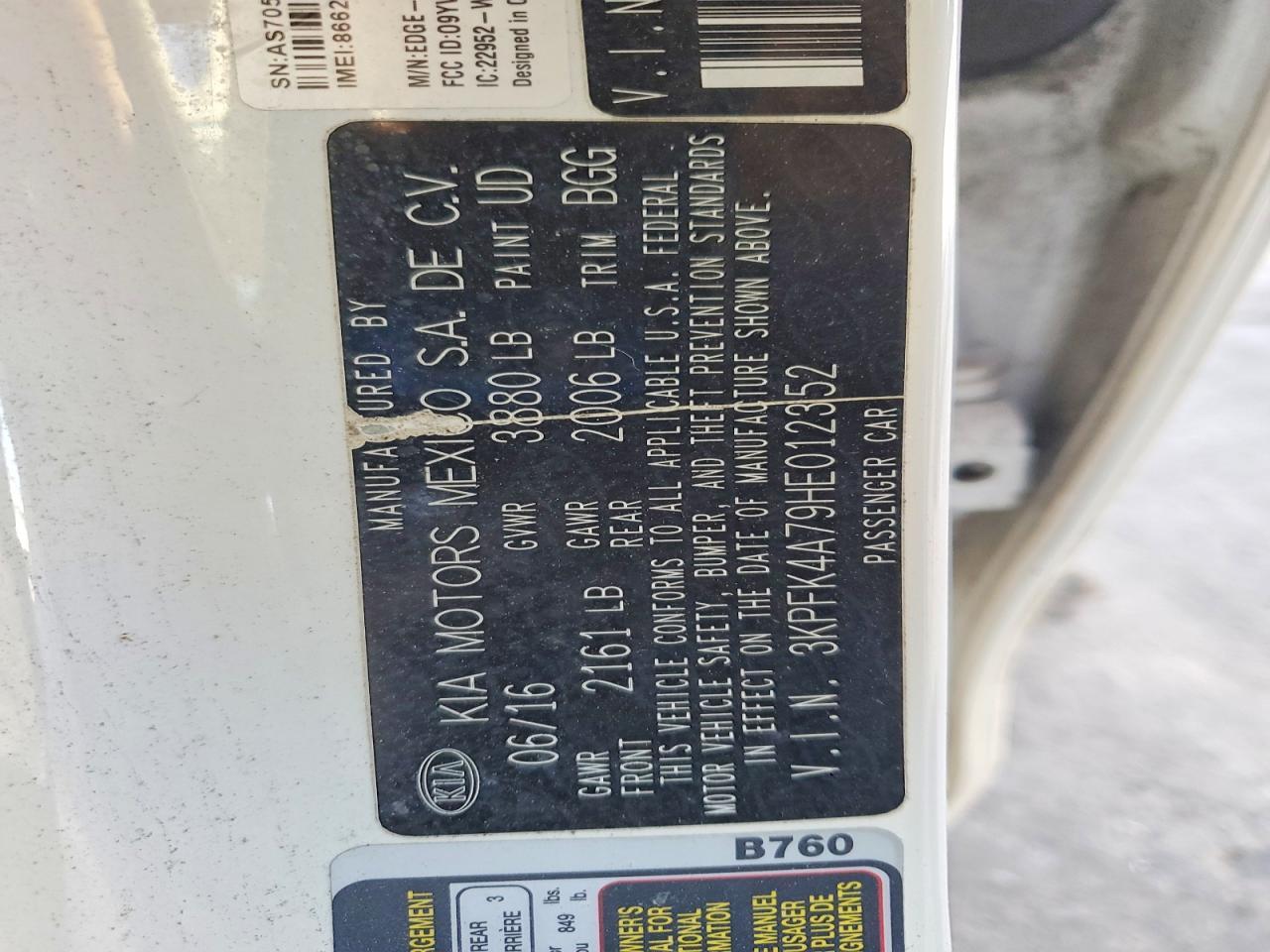 2017 KIA FORTE
