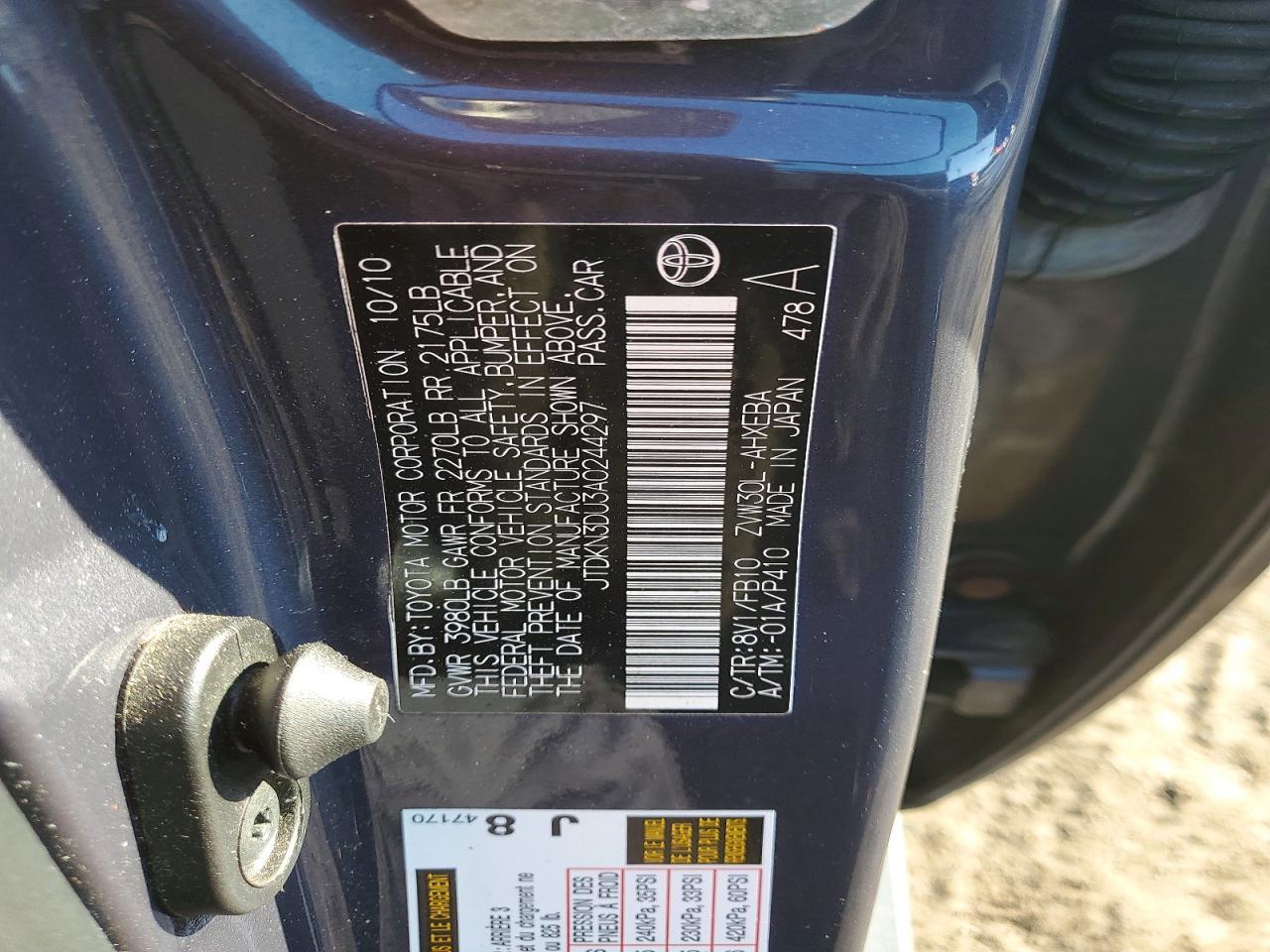 2010 TOYOTA PRIUS