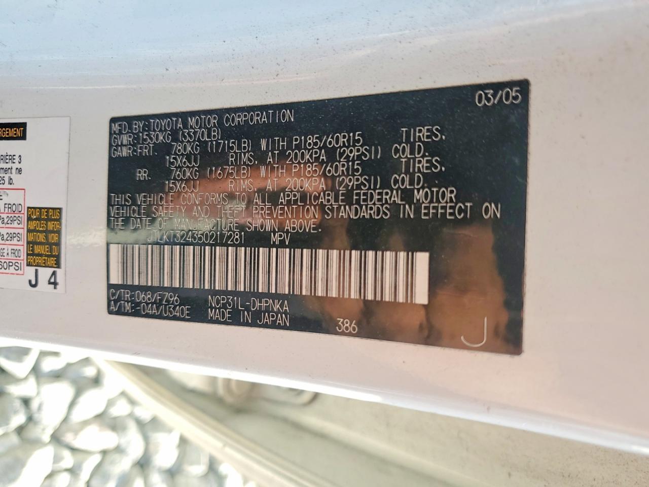 2005 SCION xB