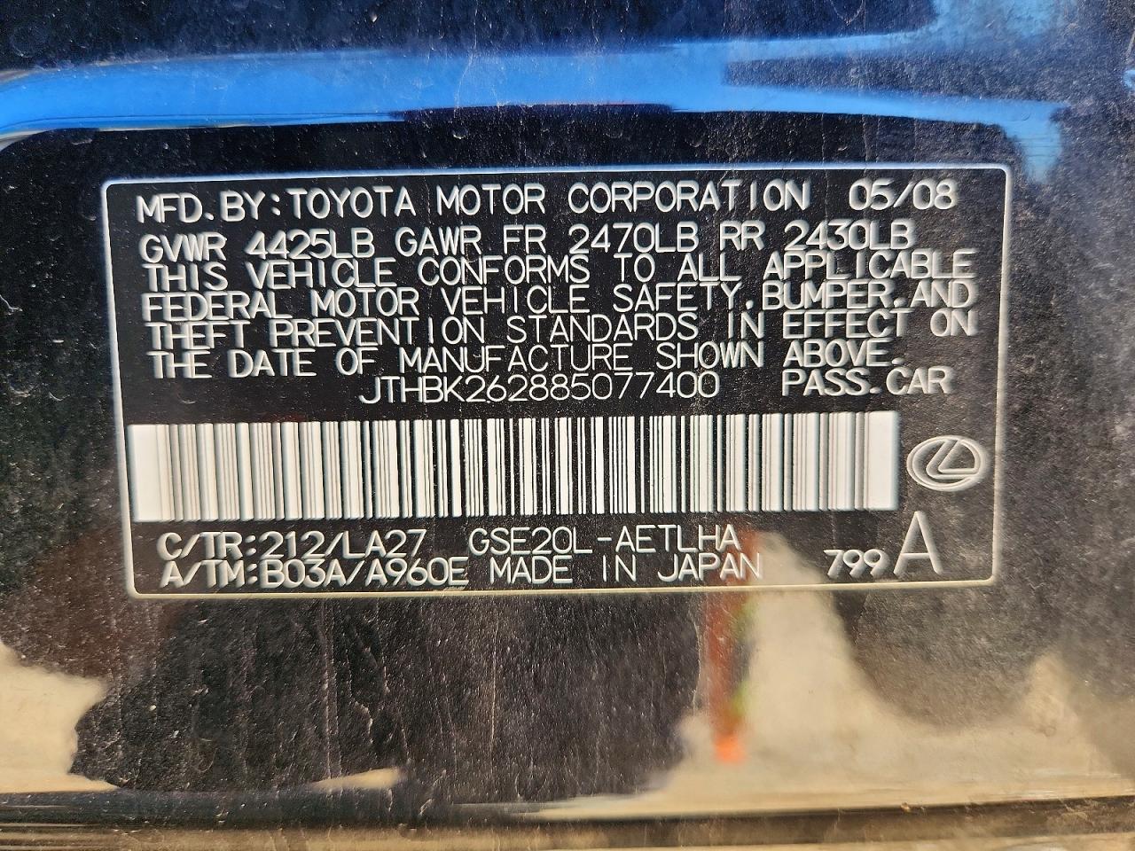 2008 LEXUS IS 250