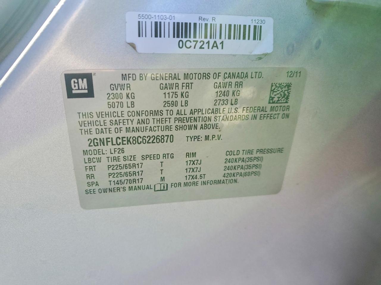 2012 CHEVROLET EQUINOX