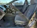 2006 HONDA CIVIC