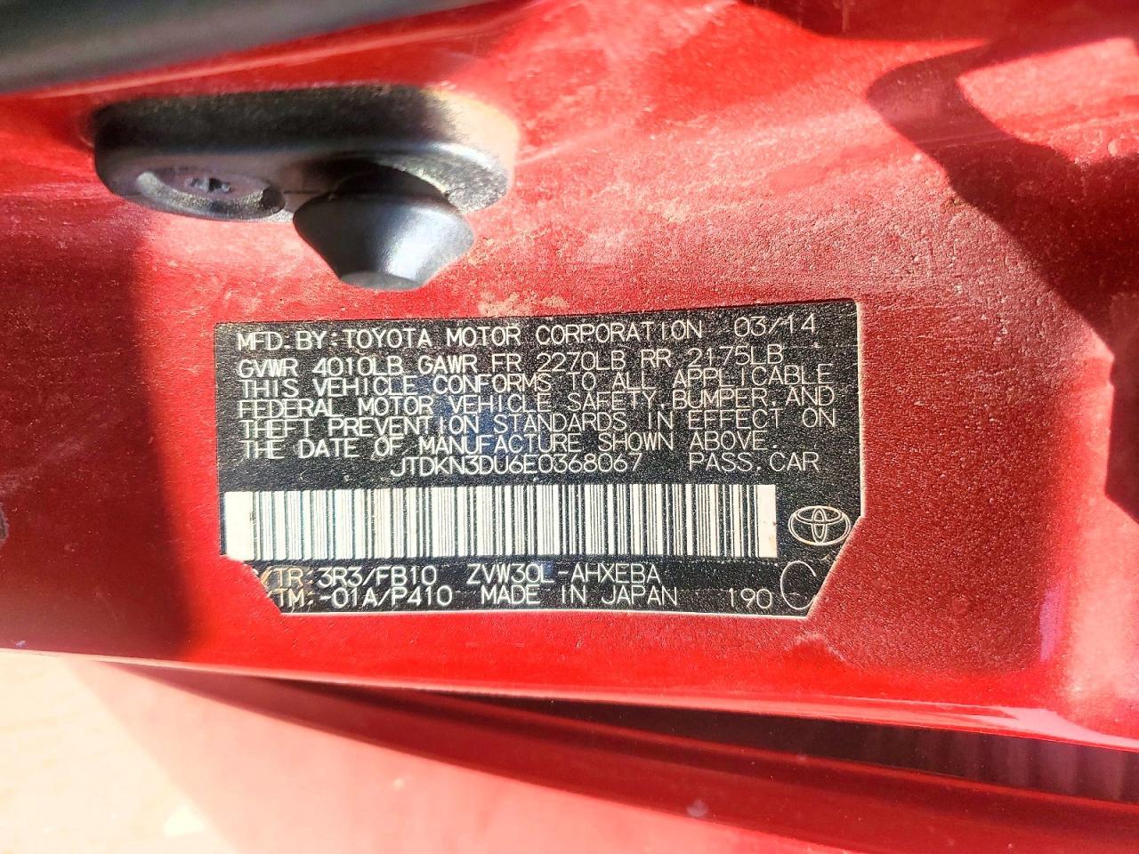2014 TOYOTA PRIUS