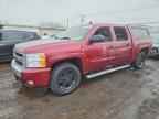 2008 CHEVROLET Silverado