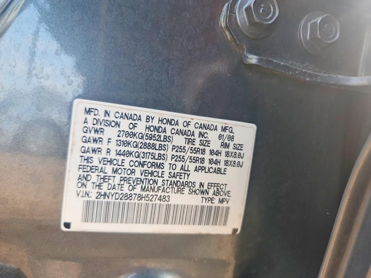 2008 ACURA MDX
