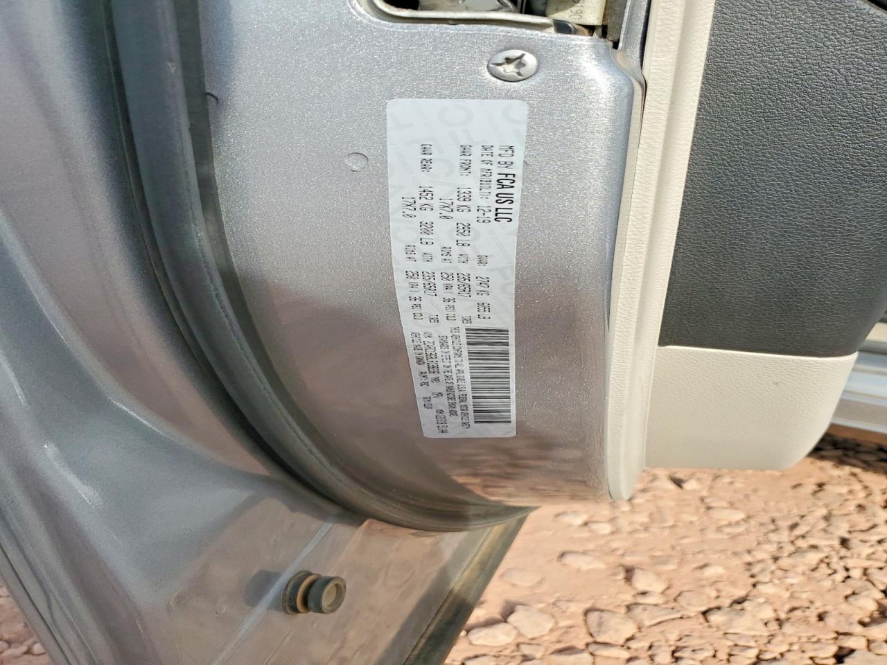 2020 CHRYSLER Pacifica