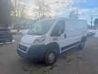 2019 RAM ProMaster 1500