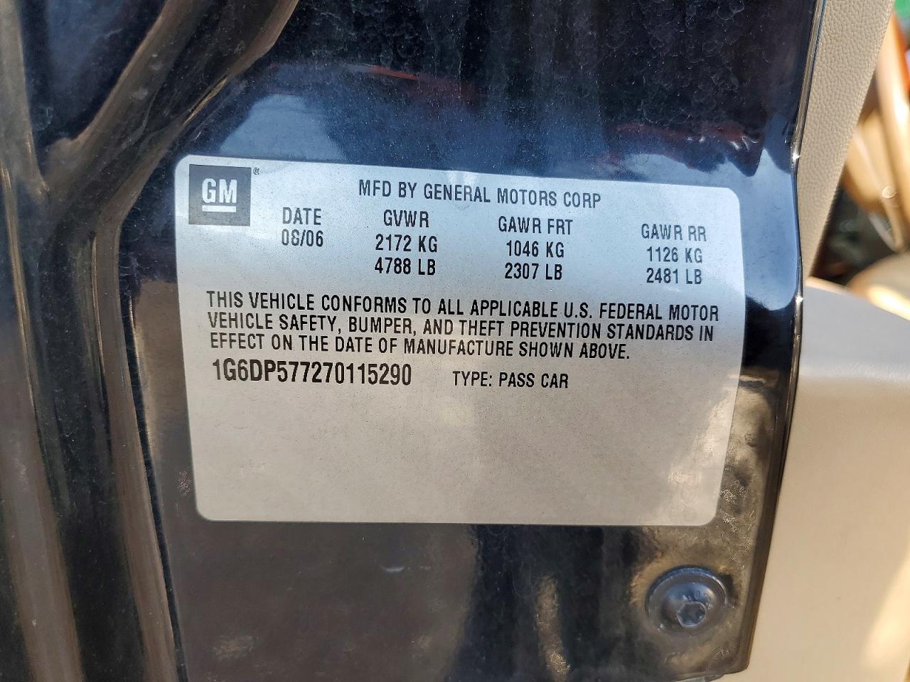 2007 CADILLAC CTS