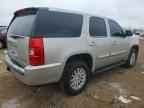 2009 GMC Yukon