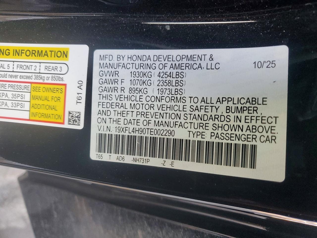 2026 HONDA CIVIC
