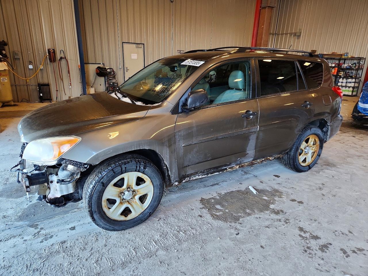 2012 TOYOTA RAV4