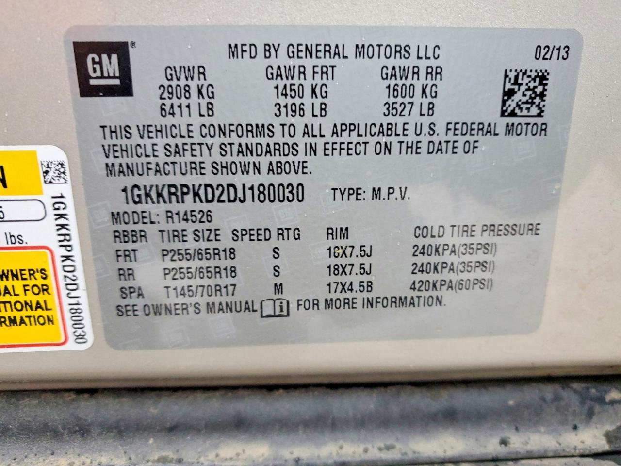 2013 GMC ACADIA