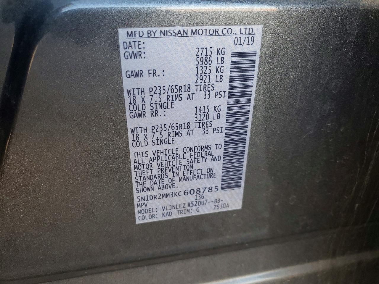2019 NISSAN PATHFINDER