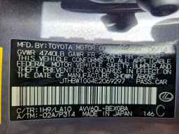 2014 LEXUS ES 300H