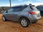 2014 NISSAN MURANO