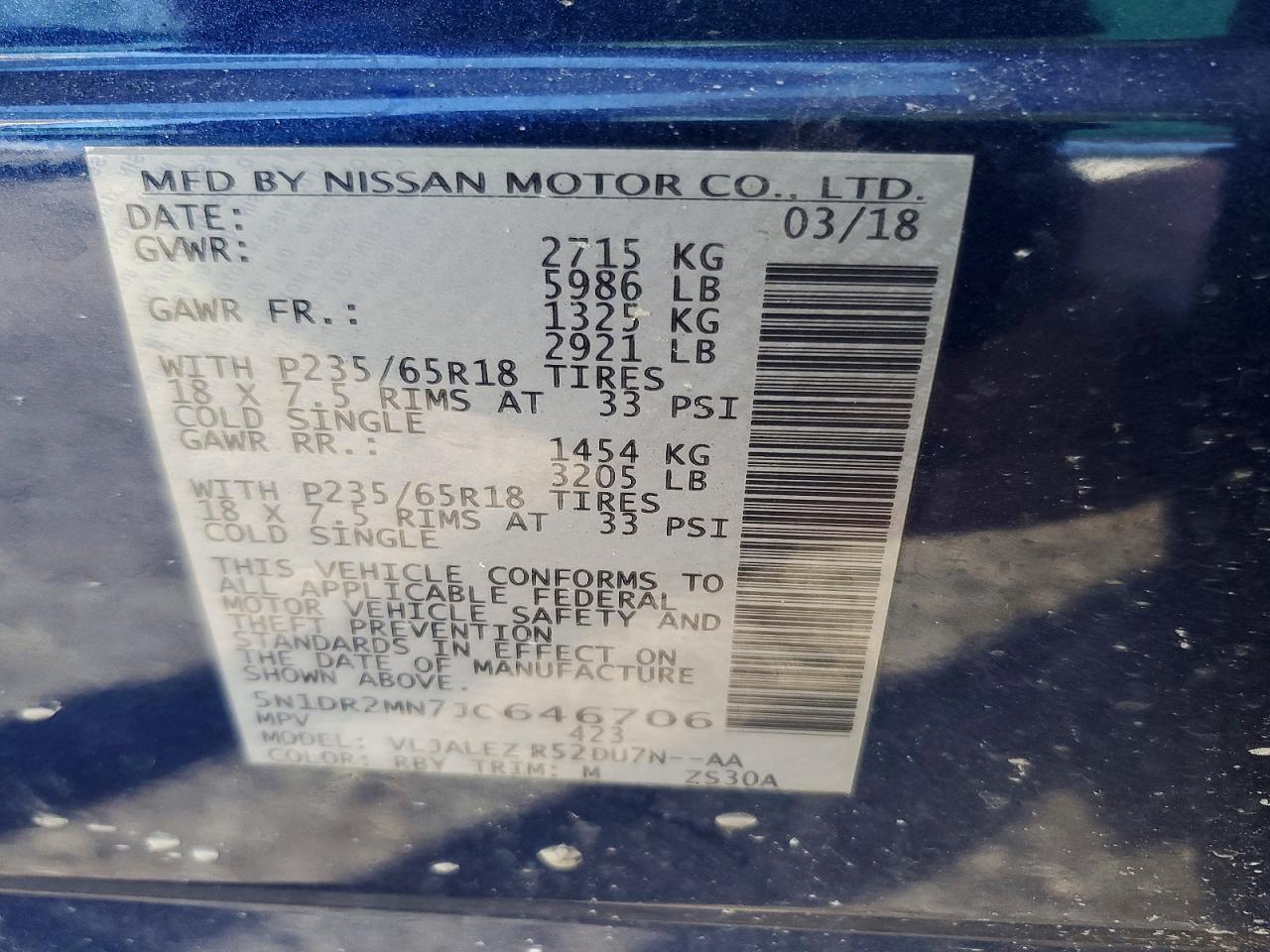 2018 NISSAN PATHFINDER