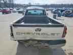 2005 CHEVROLET SILVERADO 1500