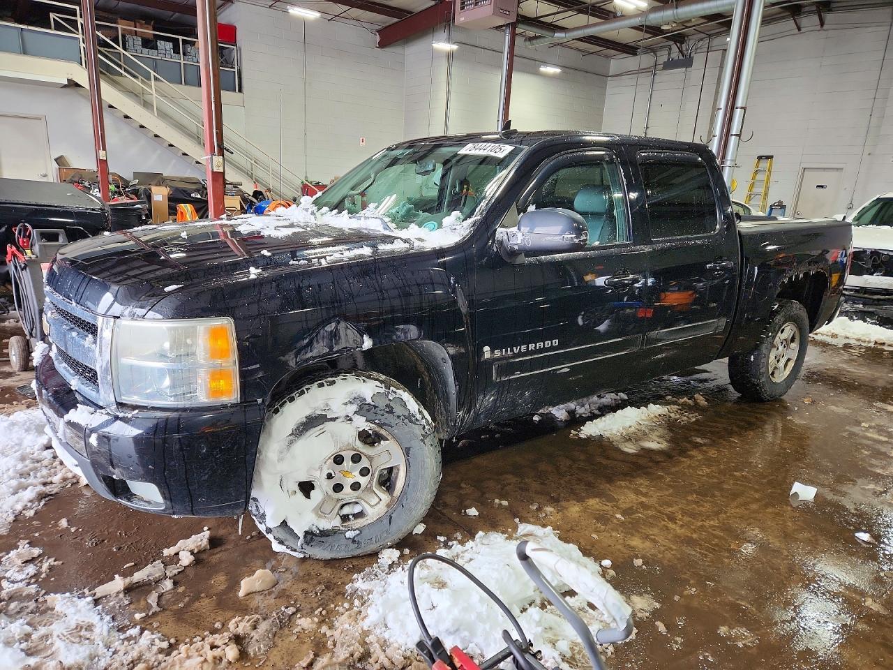 2008 CHEVROLET Silverado